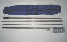 ETC分層水質(zhì)采樣器